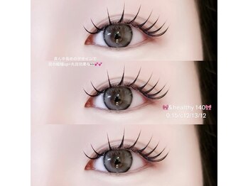 アイリー 博多(ily)の写真/≪口コミ投稿でブラシプレゼント≫大人気のパリエクが得意なサロン♪種類豊富なエクステでなりたい目元に☆