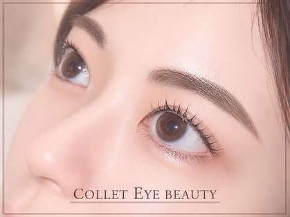 コレットアイビューティー(COLLET EYE BEAUTY)の写真