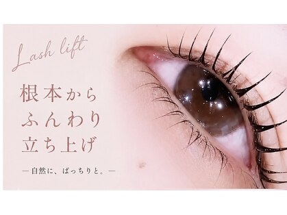ポラム(PORAM)の写真