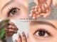 マリーネイルズ 港北店(MARIE NAILS)の写真