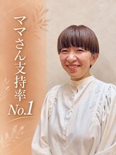 アーティ(aaty)&nbsp;佐藤美和 マッサージ