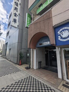 エンジェルワックス 蒲田店(Angel Wax)/【jr蒲田駅からの道順】