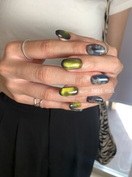 ビーブル 四日市(bebl)/定額デザイン