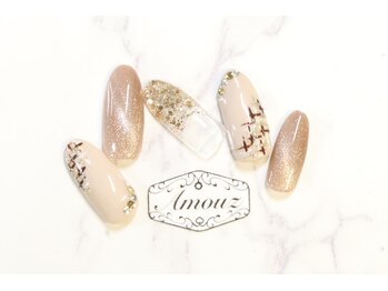 アモウズ(Amouz)/定額【テーマ:ツイード】2