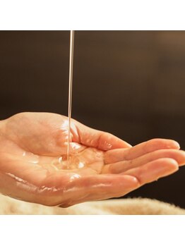 マウナロア/オールハンドトリートメント