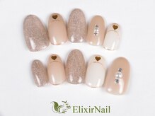 エリクサーネイル 五反田(Elixir Nail)/定額b カジュアル/クーポン使用