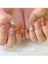 ネイルアトリエ エルメル(nail atelier Armel)/
