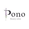 ポノ(Pono)のお店ロゴ