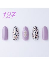 はあとねいる 菊名店/