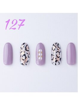 はあとねいる 菊名店/