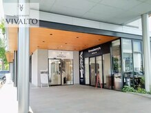 ワールド ビューティ ヴィヴァルト 宝塚店(WORLD BEAUTY VIVALTO)/グリーンベリーズ宝塚劇場前店隣
