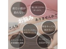 ヨサパーク マナ(YOSA PARK MANA)