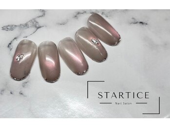 スターチス(STARTICE)/定額シンプルコース