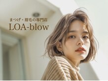 ロアブロウ 高知(LOA-brow)