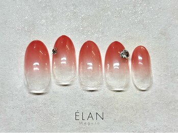エラン メグロ(ELAN Meguro)/グラデーション×vカット