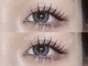 サロン ウネルマ(salon UNELMA)の写真/【フラットラッシュ付け放題¥5490】本数無制限★圧倒的なモチの良さが大好評◎人気のカラーエクステあり！