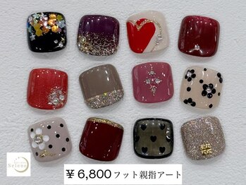 【¥6,800 フット親指アート】