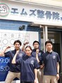 エムズ整骨院 志木本町院/エムズ整骨院 志木本町院