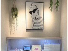 アース 取手店(HAIR&MAKE EARTH)