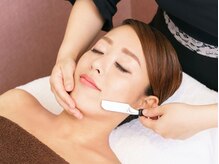 メゾンビューティーフェイス ハービスエント店(Maison Beauty Face)