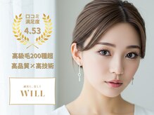 ウィル 新潟小新店(WILL)