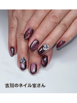 吉川のネイル家さん/定額制クラシック6,600円→
