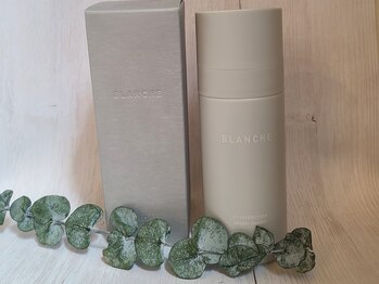 バタフライ 東戸塚店/ロアオイルスプレー