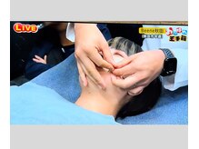 ビーネ 札幌琴似/ハリスリム 札幌琴似(Beene/Hari-Slim)の雰囲気（TVでも話題の最新メニューを取り入れた札幌で唯一の鍼灸院♪）
