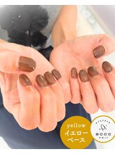 エッコネイル 京橋店(ecco nail)/イエベ