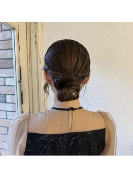 アジル(asile)/シニヨンアレンジ