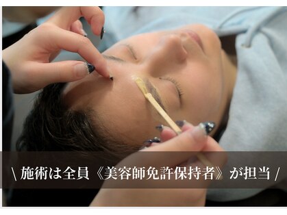 ジー バイ メボレ 札幌(g by mebore)の写真