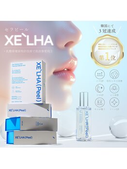 アモ 夢シティ新下関(AMO.)/セラピール