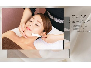 お顔そり専門店 ビューティーフェイス グランデュオ蒲田店/【素肌美人】お顔のシェービング