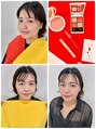 フルムーン(Full Moon) 垢抜けメイク♪こんな色が似合うのと驚き!買い物の失敗が減る!