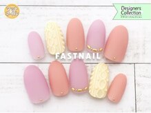ファストネイル 立川店(FAST NAIL)/定額ゴージャス