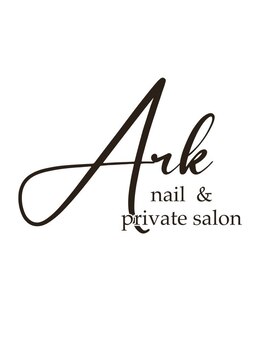 private salon Ark【アーク】大河原 光脱毛/フェイシャル/リンパマッサージ/ネイルの写真/化粧では隠せないホウレイ線!肌の内・外側Wでアプローチ◎経験豊富な技術と知識で気になるたるみを改善!