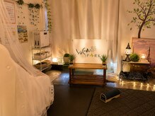 ヨサパーク ポラリス(YOSA PARK Polaris)の雰囲気（落ち着いた空間のプライベートサロン♪でリラックス&脂肪燃焼！）