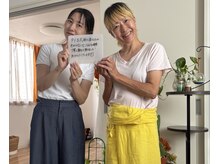 ココデシカ 押上店(coco-desika)の雰囲気（■Schoolはマンツーマン・初めての方でもお受けできます♪）