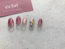 エクラ 楠葉店(eclat)/グラデーションネイル