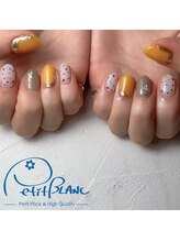 プチ ブラン(Petit BLANC)/夏ネイル♪シアーオレンジ