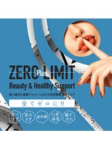 プレイス 堂山本店(PLACE)/デトックスサプリメント