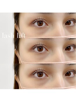 ビースタイル(B-style)/【マツパ】ラッシュリフト