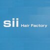 シーヘアーファクトリー(sii Hair Factory)のお店ロゴ