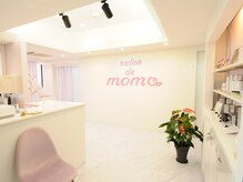 サロン ド モモ(salon de momo)/インスタ映えスポット♪