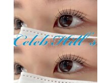 セレブヒルズ 北円山店(Celeb Hill's)/