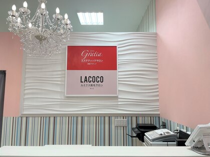 ラココ イオンモール今治新都市店(LACOCO)の写真