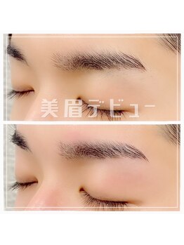 バニッシュ 川口店(VANISH)/美眉デビュー