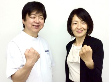 気楽治療院/お客様と