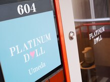 プラチナムドール 梅田店(PLATINUM DOLL)/当店の外観になります！