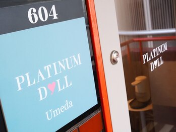 プラチナムドール 梅田店(PLATINUMDOLL)/当店の外観になります！